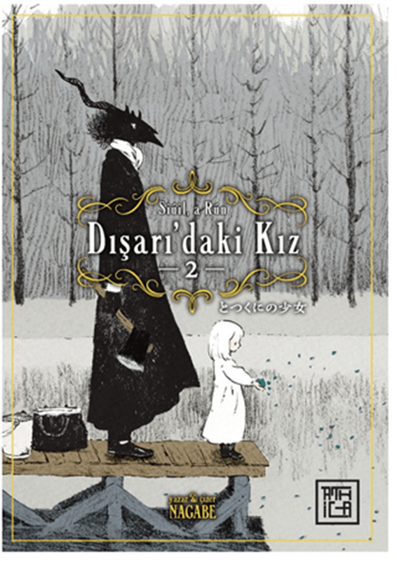 resm Dışarı’daki Kız 2