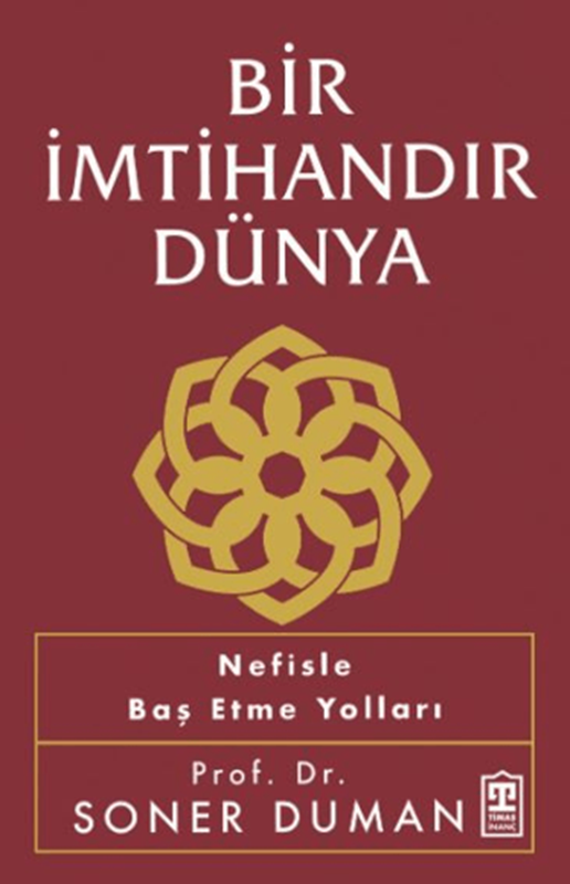 resm Bir İmtihandır Dünya