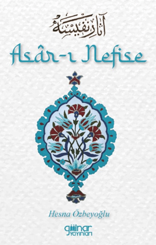 resm Asar-ı Nefise