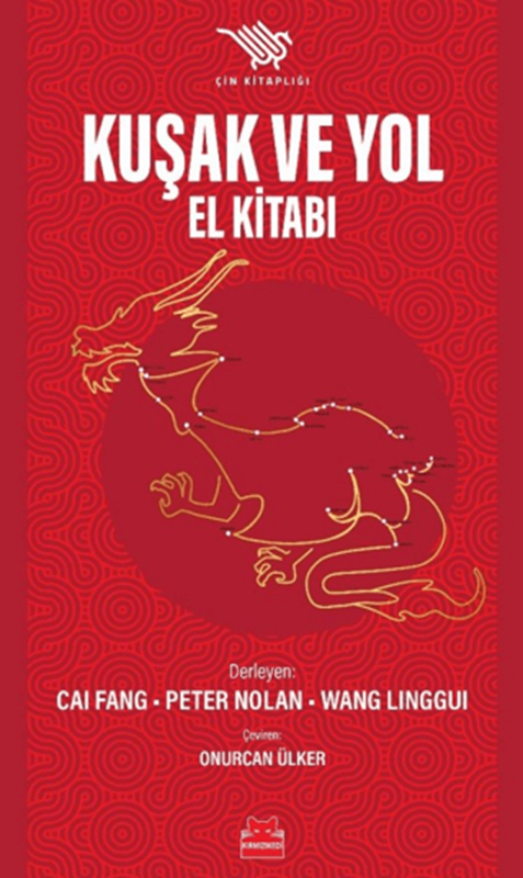 resm Kuşak ve Yol El Kitabı