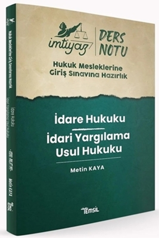 resm İmtiyaz Ders Notları HMGS – İdare Hukuku – İdari Yargılama Usul Hukuku
