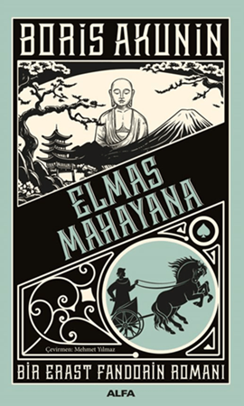Resim Elmas Mahayana