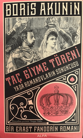 Resim Taç Giyme Töreni ya da Romanovların Sonuncusu