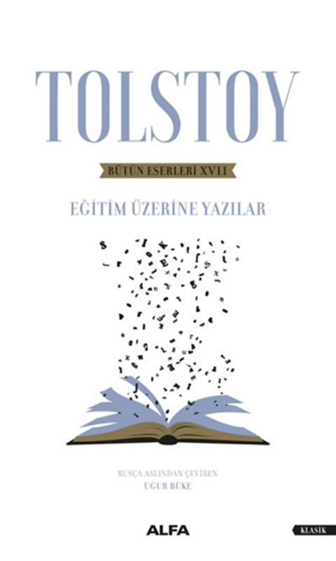 resm Bütün Eserleri 17: Eğitim Üzerine Yazılar