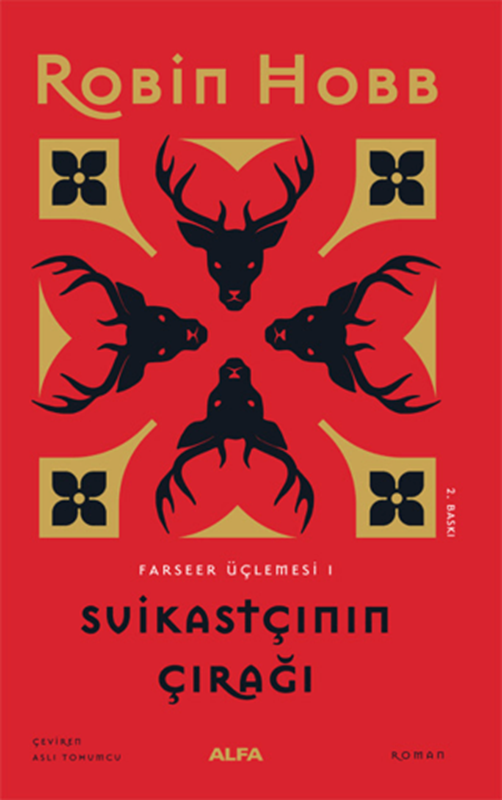 resm Suikastçının Çırağı - Farseer Üçlemesi 1