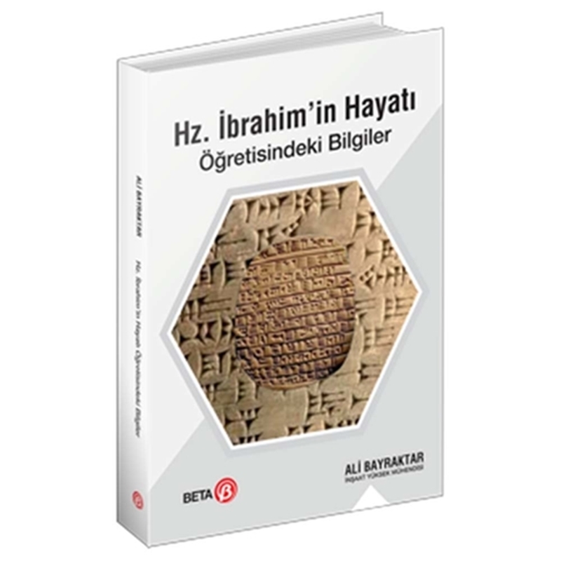 resm Hz. İbrahim’in Hayatı Öğretisindeki Bilgiler