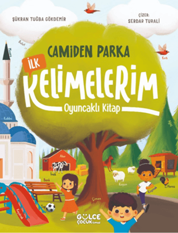 resm Camiden Parka İlk Kelimelerim - Oyuncaklı Kitap