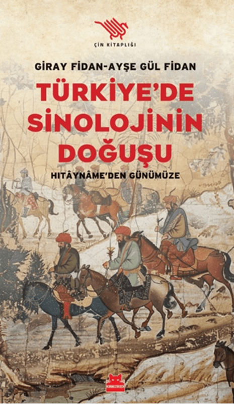 resm Türkiye'de Sinolojinin Doğuşu
