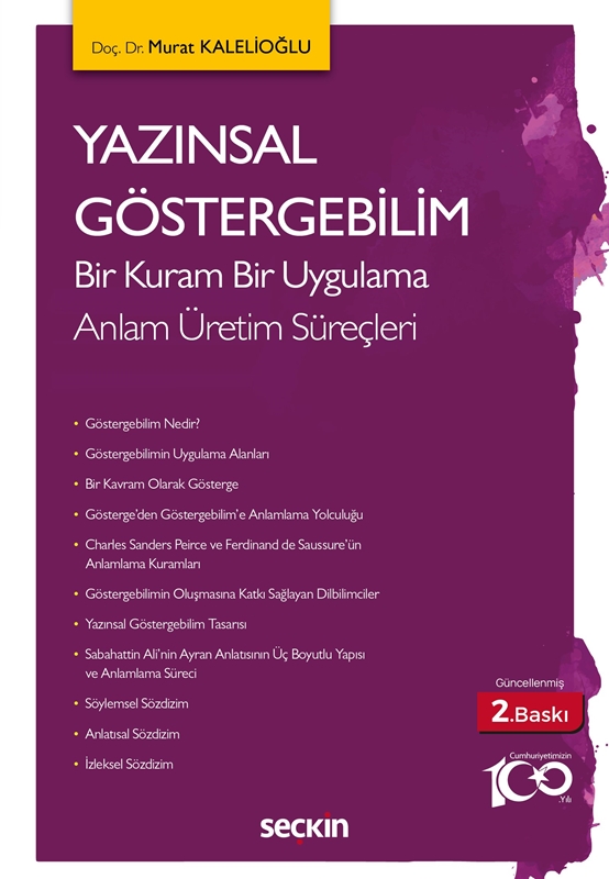 resm Yazınsal Göstergebilim