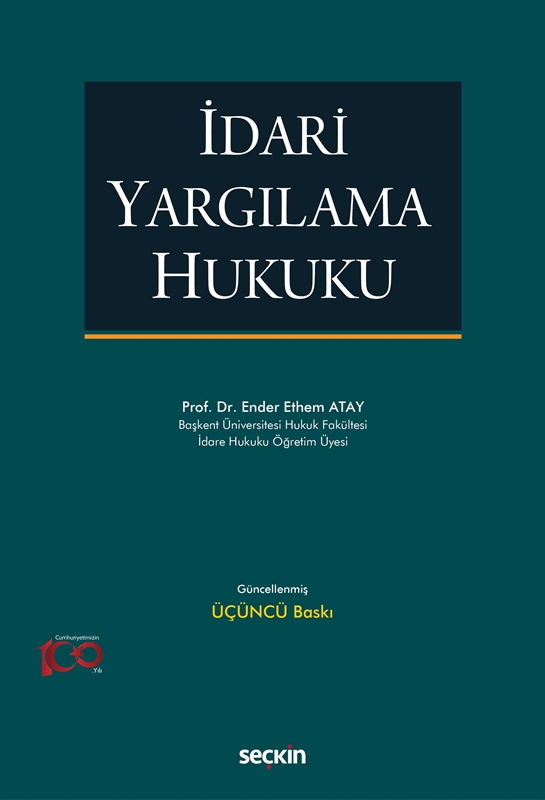 resm İdari Yargılama Hukuku