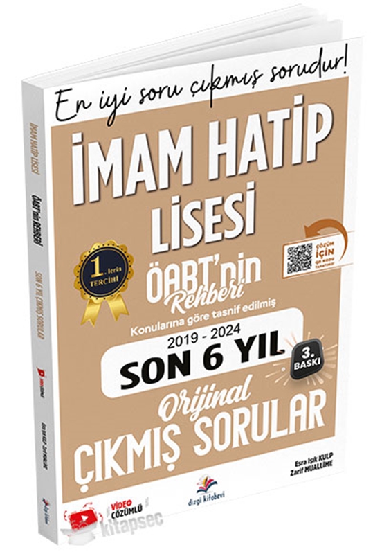 resm Dizgi Kitap Meb Ags Öabt İHL (İmam Hatip Lisesi) Öabt'nin Rehberi Konularına Göre Tasnif Edilmiş Son 6 Yıl Orijinal Video Çözümlü Çıkmış Sınav Soruları Zarif muallime