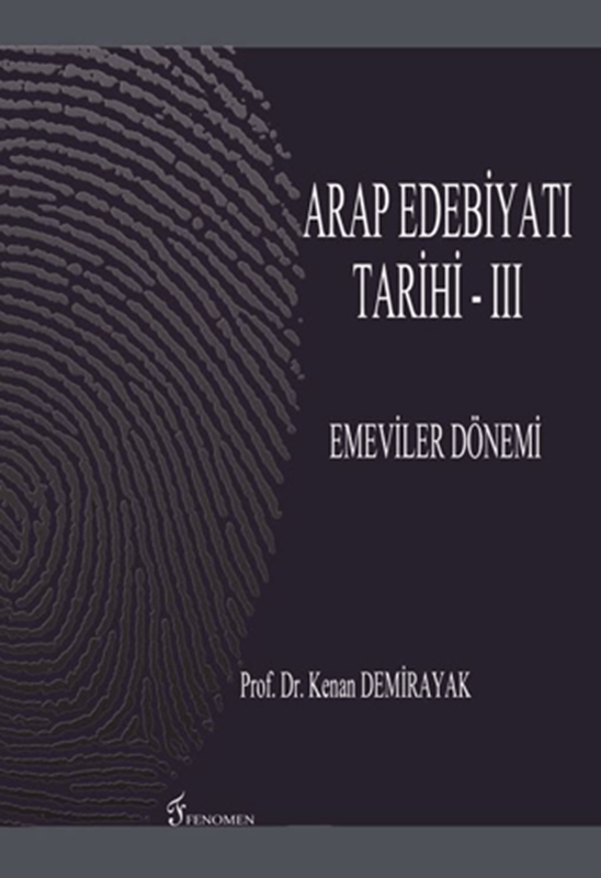 resm Arap Edebiyatı Tarihi - 3 : Emeviler Dönemi