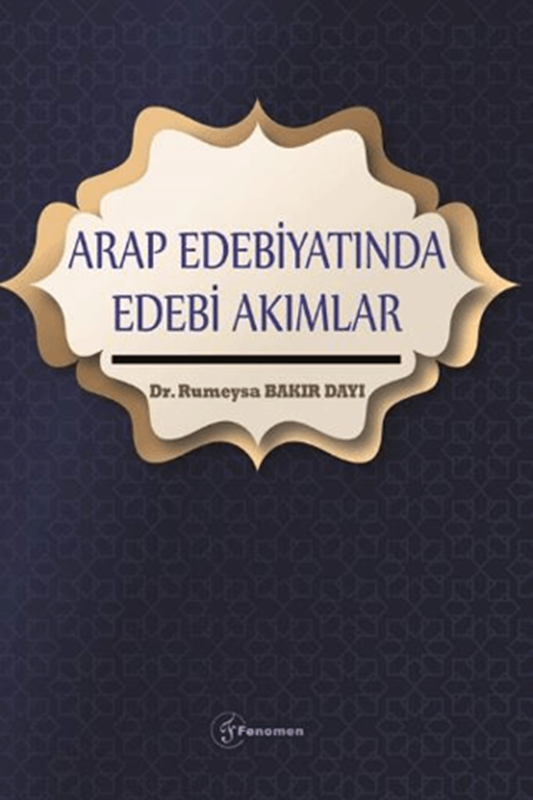 resm Arap Edebiyatında Edebi Akımlar
