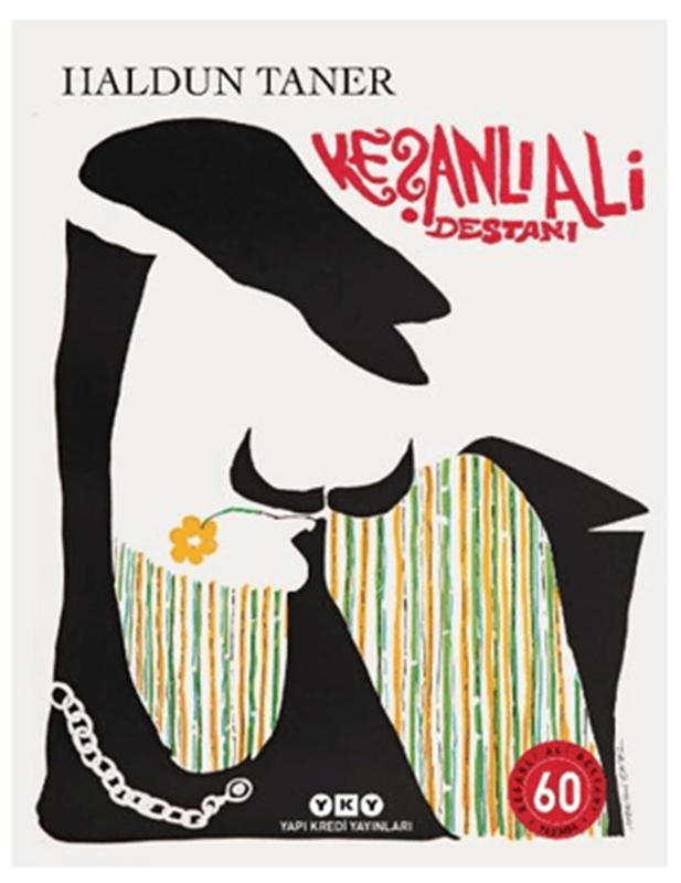 resm Keşanlı Ali Destanı 60 Yaşında