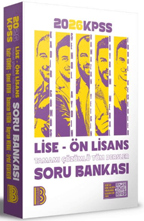 Resim 2026 Lise Ön Lisans Tamamı Çözümlü Tüm Dersler Soru Bankası