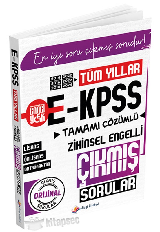 resm 2026 EKPSS Zihinsel Engelli Çıkmış Sorular Tüm Yıllar Çözümlü Dizgi Kitap