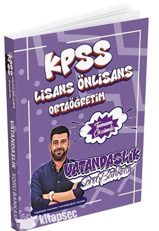Resim 2026 KPSS Lisans Lise Ortaöğretim Ön Lisans Vatandaşlık Soru Bankası Çözümlü Dizgi Kitap