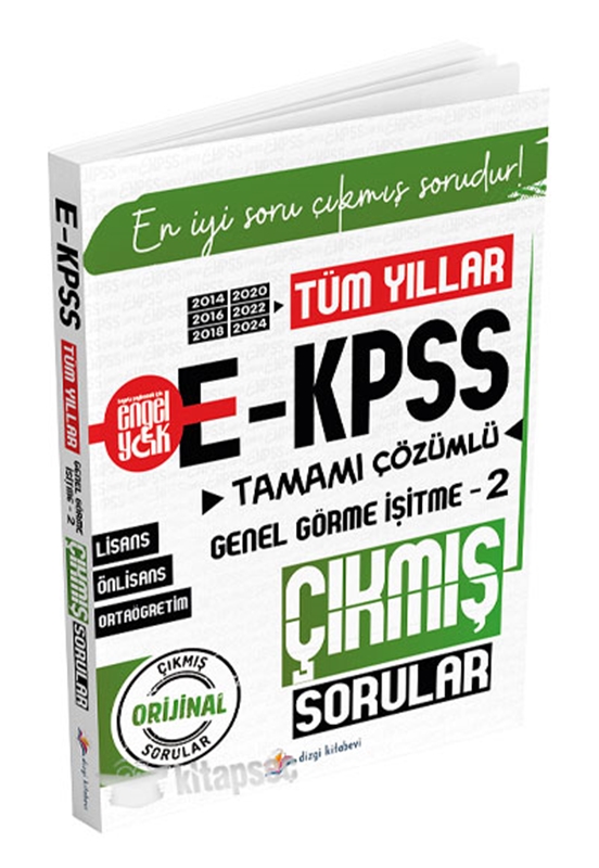 resm 2026 EKPSS Genel Görme İşitme-2 Çıkmış Sorular Tüm Yıllar Çözümlü Dizgi Kitap