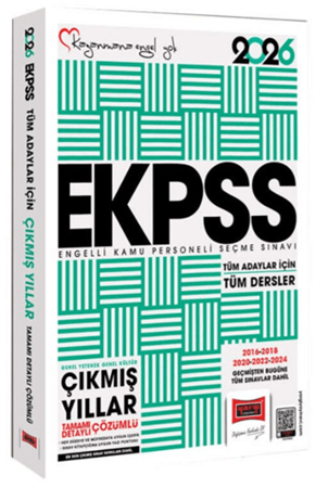 Resim 2026 Tüm Adaylar İçin EKPSS GK-GY Tüm Dersler (2016-2024) Çıkmış Sorular Kitabı
