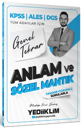 Resim 2026 KPSS ALES DGS Tüm Adaylar İçin Anlam ve Sözel Mantık Tamamı Çözümlü Sorularla Genel Tekrar
