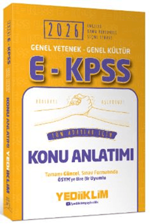 Resim 2026 E - KPSS Genel Yetenek Genel Kültür Tüm Adaylar İçin Konu Anlatımı