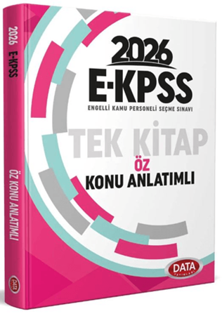 Resim 2026 E-KPSS Tek Kitap Öz Konu Anlatımlı