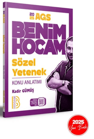 Resim 2025 AGS Sözel Yetenek Konu Anlatımı