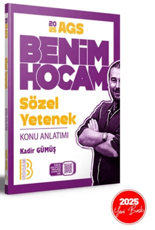 resm 2025 AGS Sözel Yetenek Konu Anlatımı