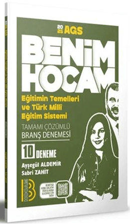 Resim 2025 AGS Eğitimin Temelleri ve Türk Milli Eğitim Sistemi Tamamı Çözümlü 10 Branş Deneme
