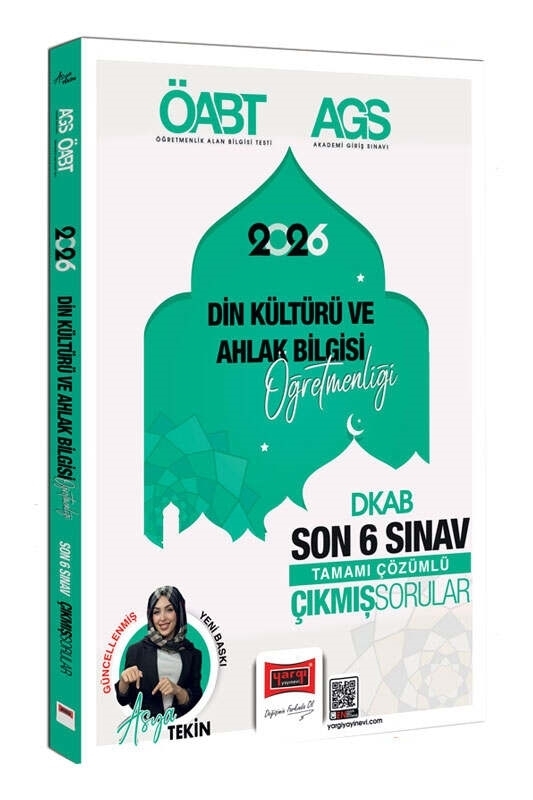 resm Meb Ags Öabt Din Kültürü Ahlak Bilgisi Son 6 Yıl Çıkmış Sorular - Yargı Yayınları