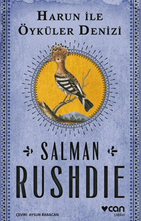 Resim Harun ile Öyküler Denizi