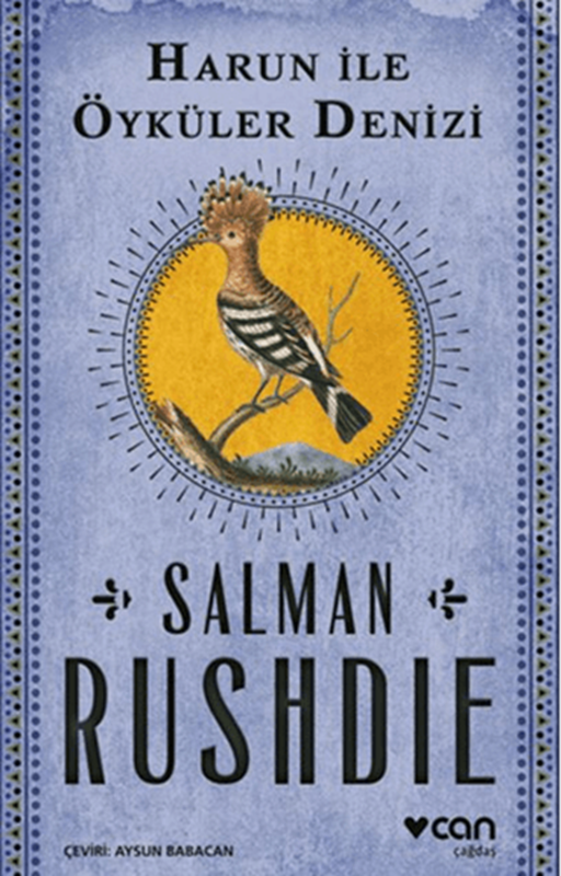 resm Harun ile Öyküler Denizi