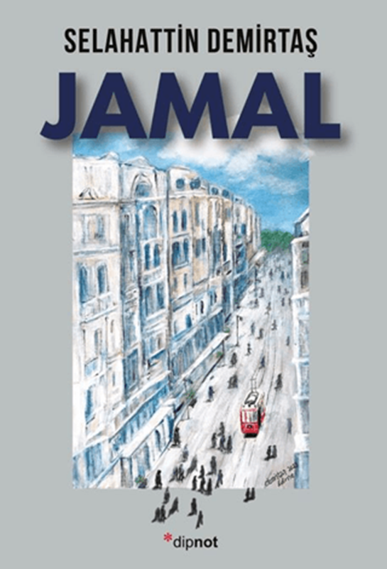 resm Jamal