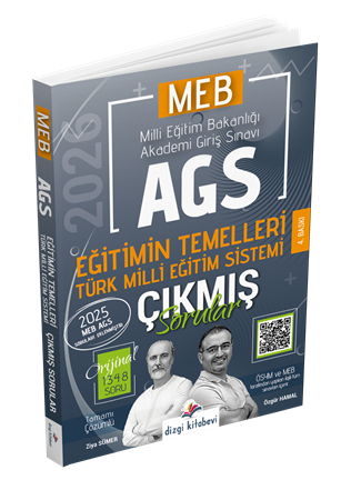 Resim Dizgi Kitap 2026 MEB AGS Tamamı Video Çözümlü Eğitimin Temelleri Türk Milli Eğitim Sistemi Çıkmış Sorular 4. Baskı Ziya Sümer Özgür Hamal