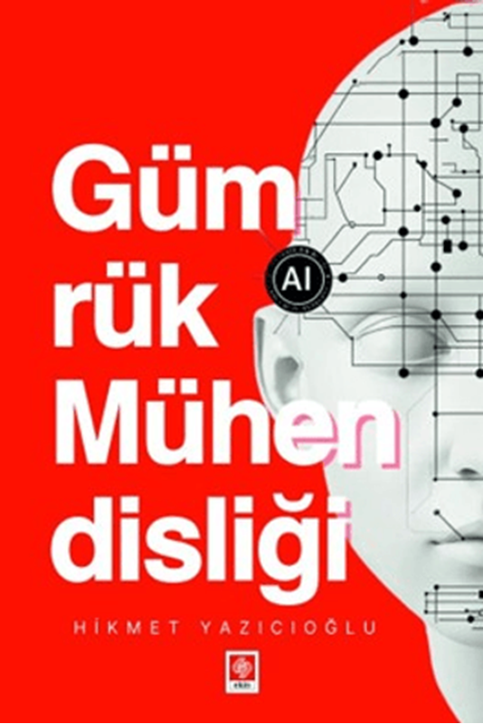 resm Gümrük Mühendisliği