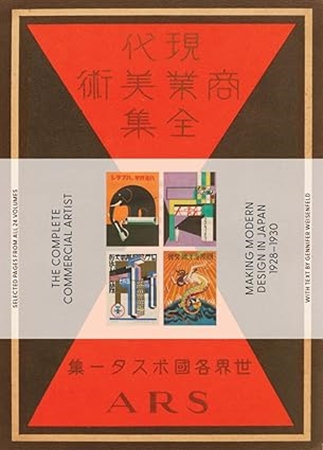 Resim The Complete Commercial Artist: Making Modern Design in Japan, 1928–1930