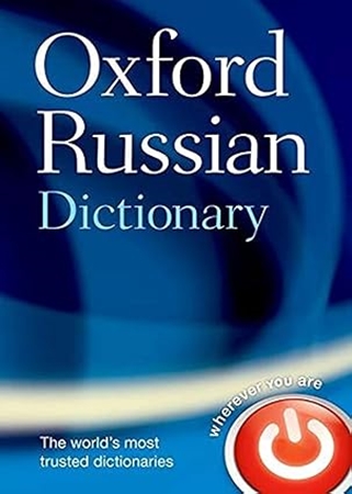 Resim Oxford Russian Dictionary: Russian-English / English-Russian 