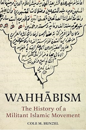 Resim Wahhābism: The History of a Militant Islamic Movement