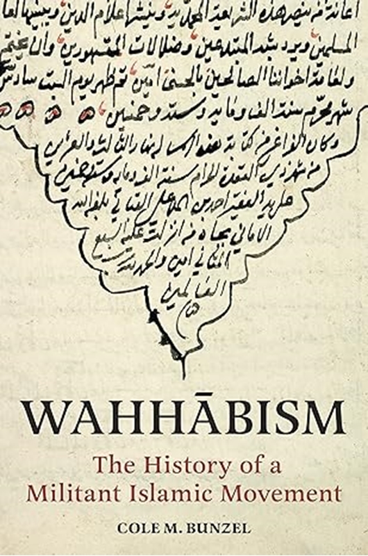 resm Wahhābism: The History of a Militant Islamic Movement
