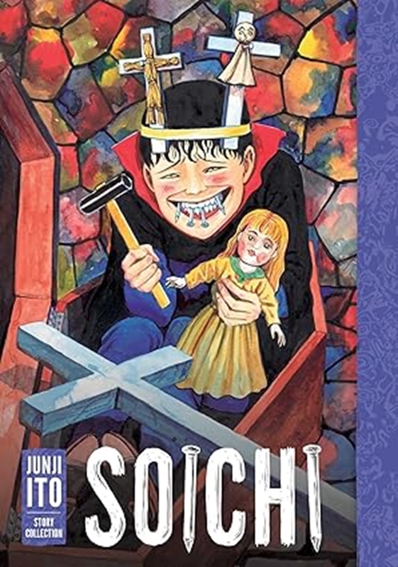 resm Soichi: Junji Ito Story Collection
