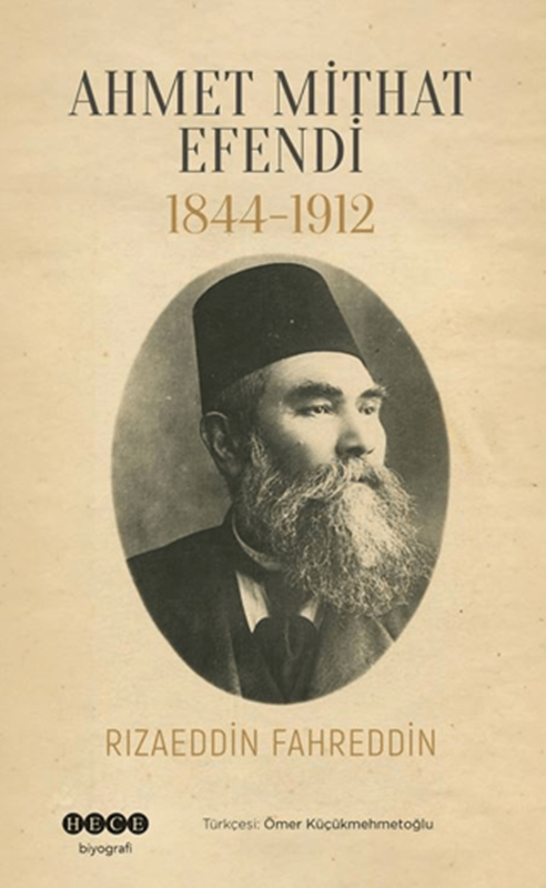 resm Ahmet Mithat Efendi 1844-1912