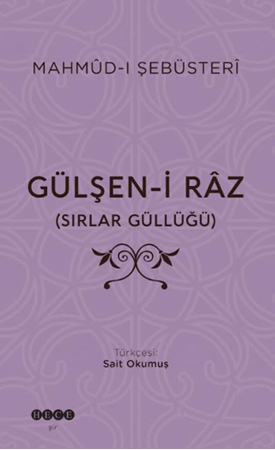 Resim Gülşen-i Raz  (Sırlar Güllüğü)