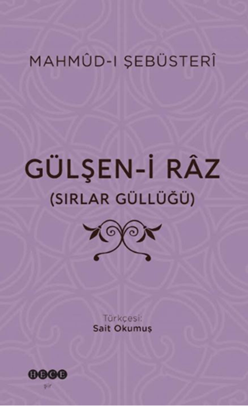 resm Gülşen-i Raz  (Sırlar Güllüğü)