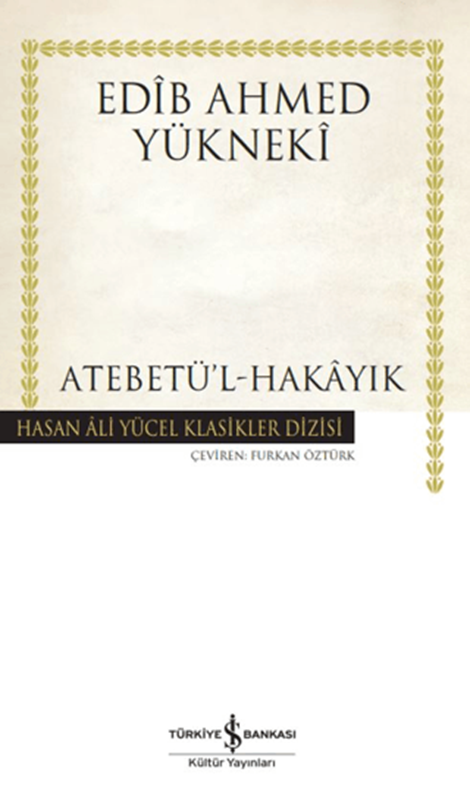 resm Atebetü'l-Hakayık