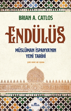 Resim ENDÜLÜS
