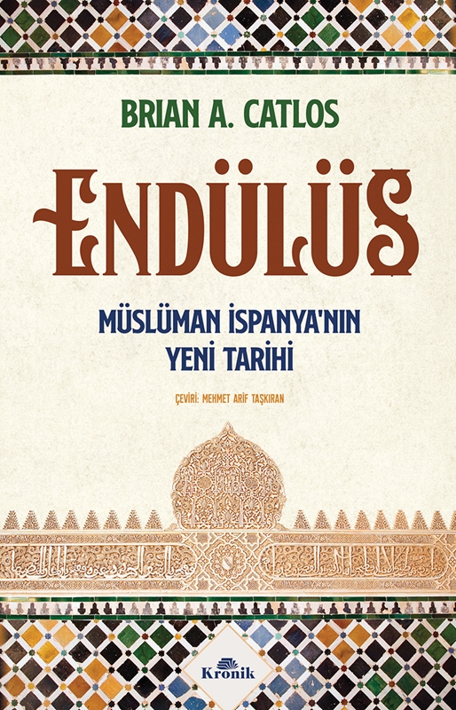 resm ENDÜLÜS