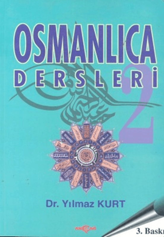 resm Osmanlıca Dersleri 2
