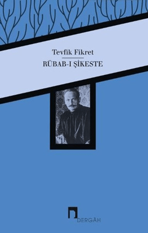 resm Rübab-ı Şikeste