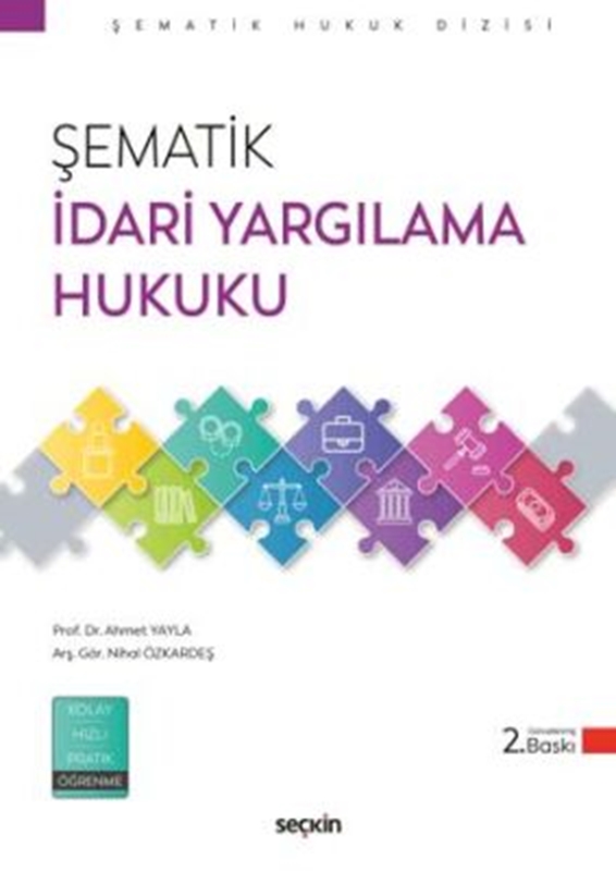 resm Şematik İdari Yargılama Hukuku