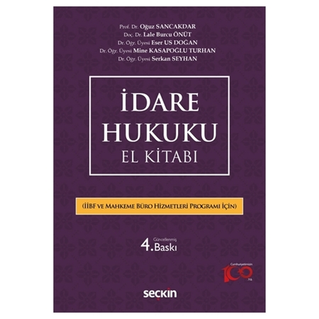 Resim İdare Hukuku El Kitabı - Oğuz Sancakdar, Lale Burcu Önüt, Eser Us Doğan
